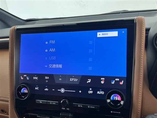 Toyota VELLFIRE 2023 8030915-18