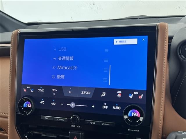Toyota VELLFIRE 2023 8030915-19