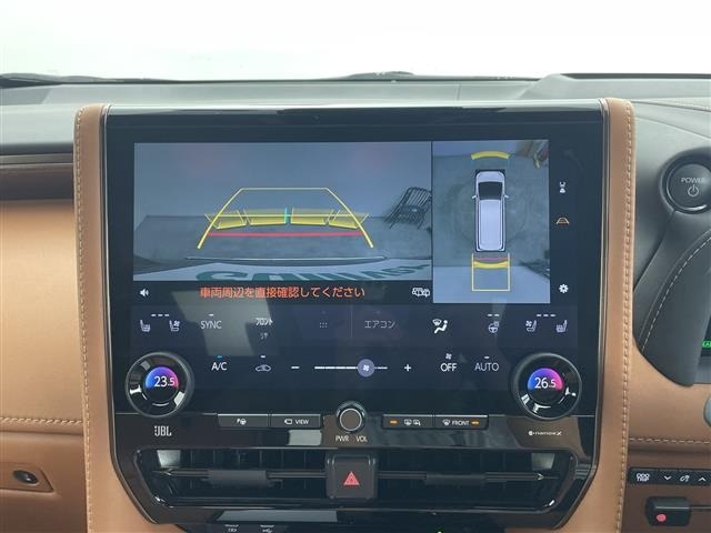 Toyota VELLFIRE 2025 8030916-17
