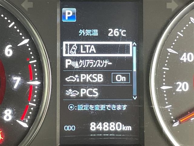 Toyota VELLFIRE 2021 8030956-16