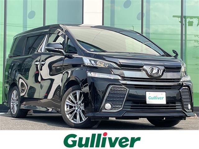 Toyota VELLFIRE 2018 8030963-0