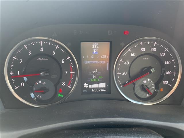 Toyota VELLFIRE 2018 8030963-21