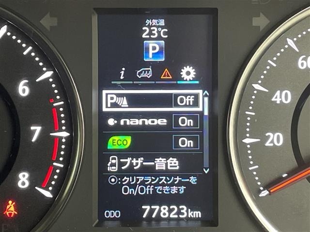 Toyota VELLFIRE 2015 8030964-3