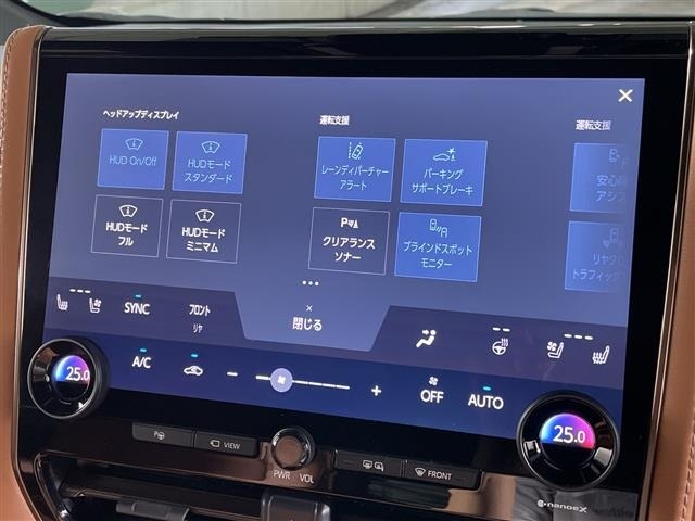 Toyota VELLFIRE 2024 8031004-1