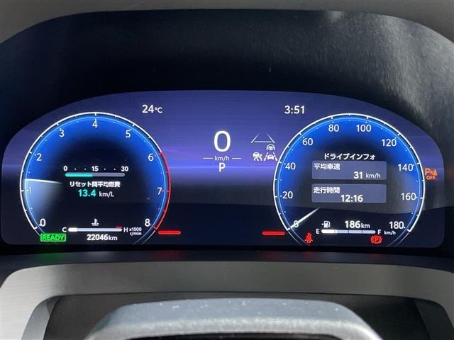 Toyota VELLFIRE 2024 8031004-10