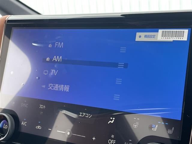 Toyota VELLFIRE 2026 8031005-18