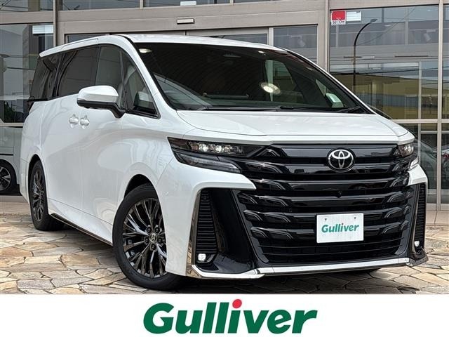 Toyota VELLFIRE 2024 8031006-0