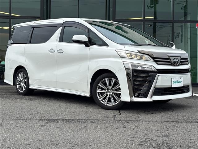 Toyota VELLFIRE 2022 8031007-0