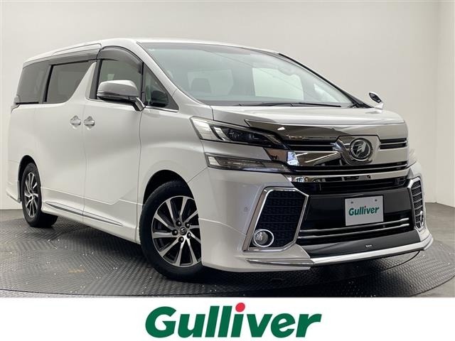 Toyota VELLFIRE 2016 8031013-0