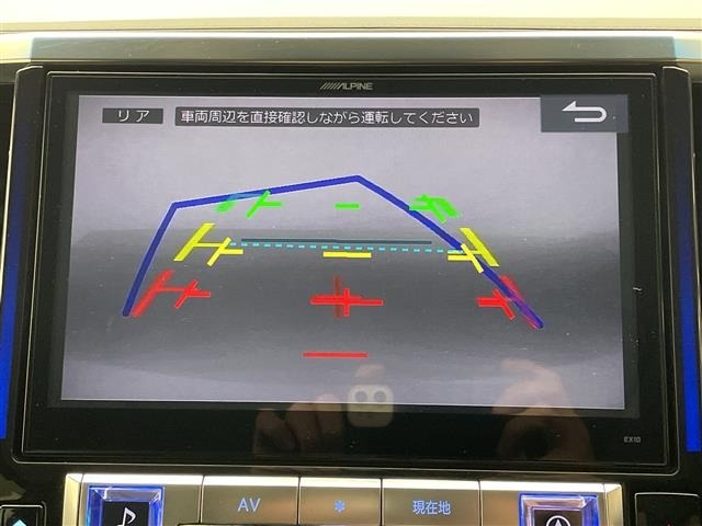 Toyota VELLFIRE 2016 8031013-18