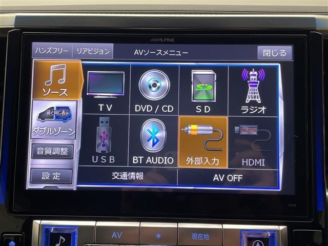 Toyota VELLFIRE 2016 8031013-19