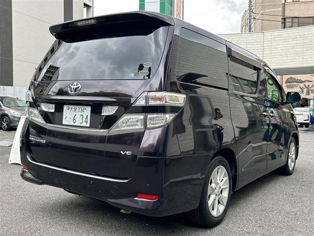 Toyota VELLFIRE 2011 8031022-21
