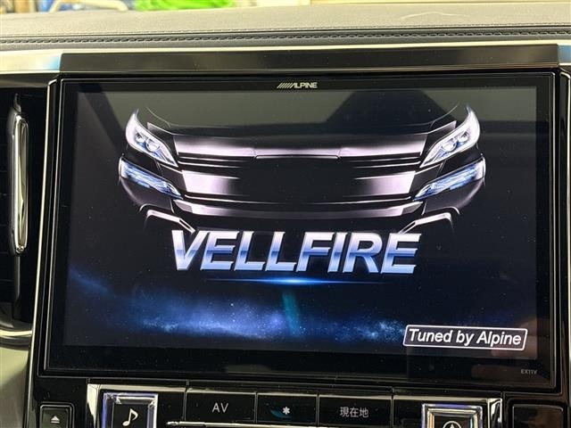 Toyota VELLFIRE 2017 8031023-15