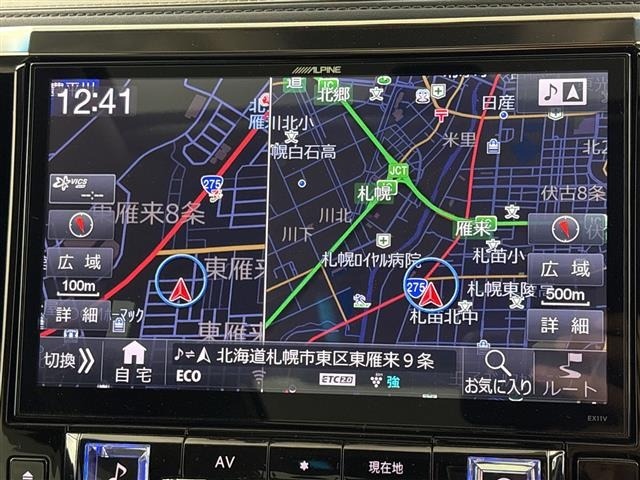 Toyota VELLFIRE 2017 8031023-16