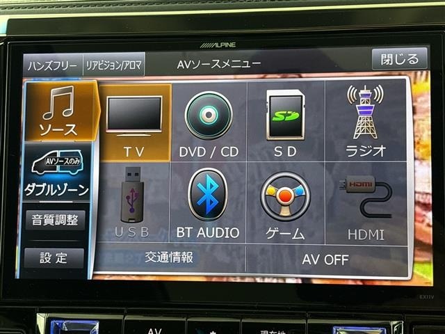Toyota VELLFIRE 2017 8031023-17
