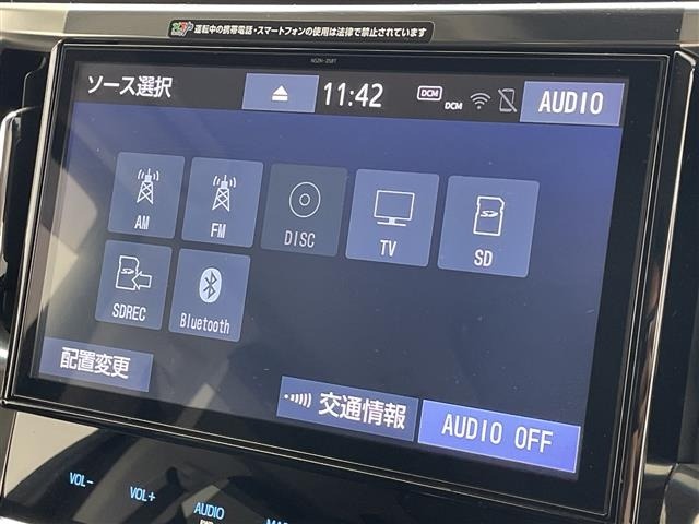 Toyota VELLFIRE 2019 8031024-11