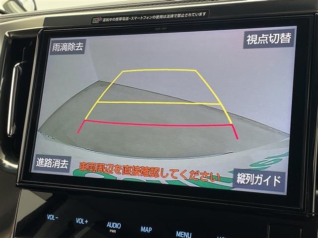 Toyota VELLFIRE 2019 8031024-15