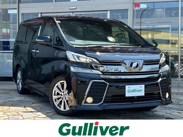 Toyota VELLFIRE 2017 8031033-0