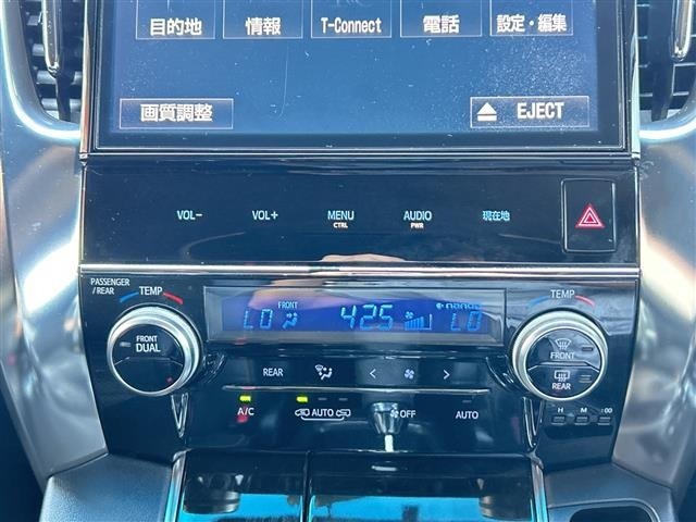 Toyota VELLFIRE 2017 8031033-11