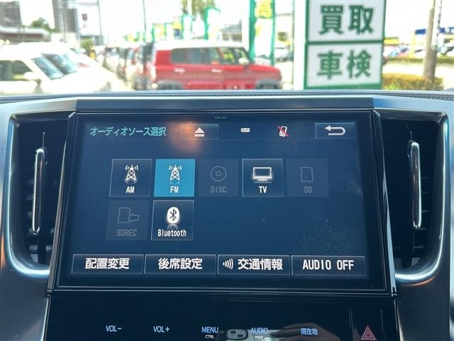 Toyota VELLFIRE 2017 8031033-17