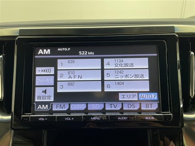 Toyota VELLFIRE 2015 8031034-18