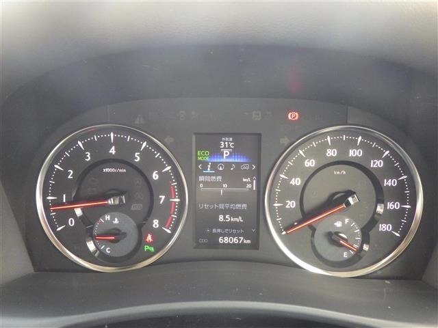 Toyota VELLFIRE 2017 8031043-5