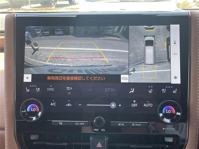 Toyota VELLFIRE 2023 8031045-7