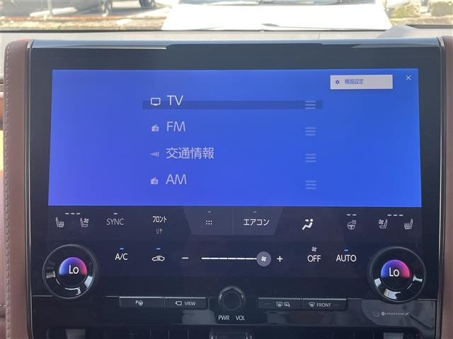 Toyota VELLFIRE 2023 8031045-8
