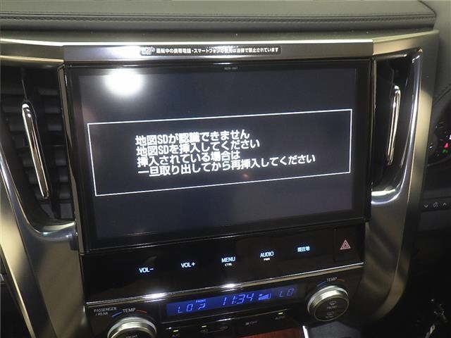 Toyota VELLFIRE 2017 8031157-6