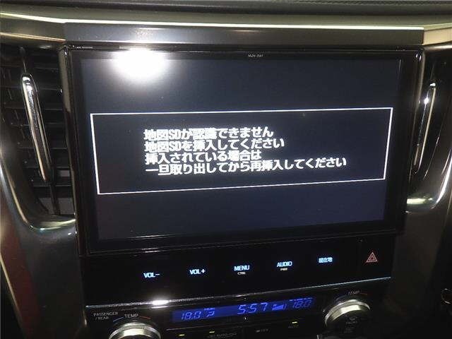 Toyota VELLFIRE 2016 8031160-6