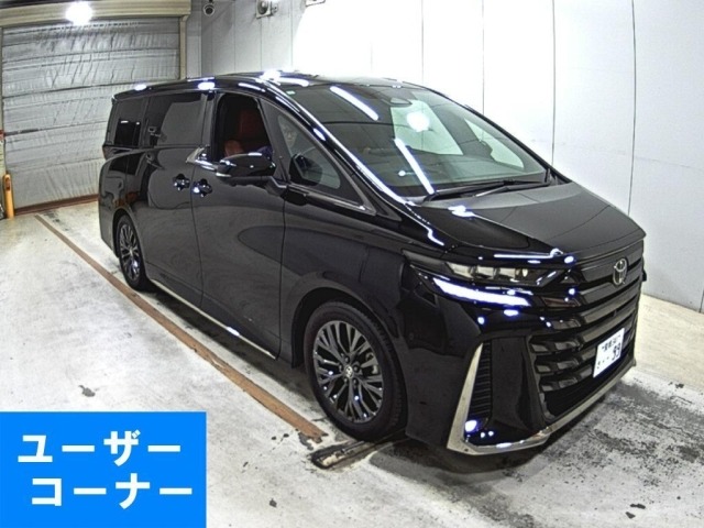 Toyota VELLFIRE 2024 8031176-0