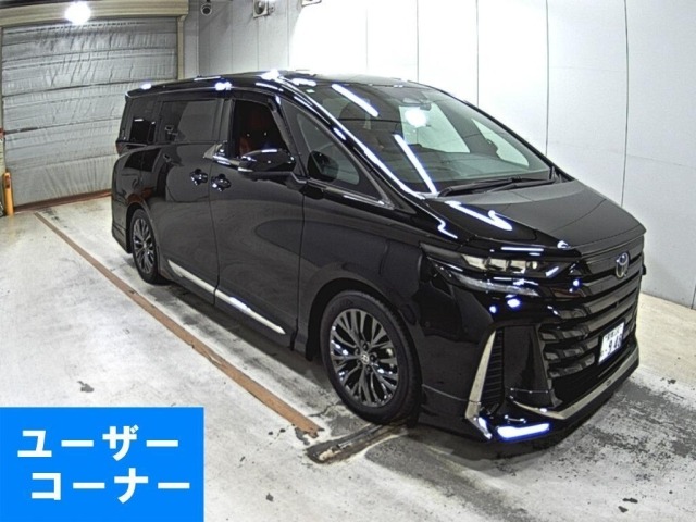 Toyota VELLFIRE 2024 8031177-0