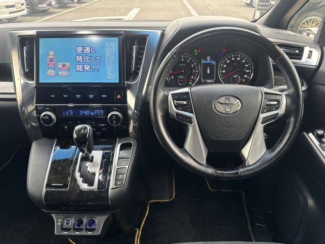 Toyota VELLFIRE 2017 8031216-8