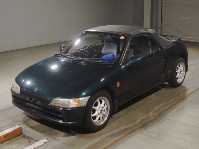 Honda BEAT 1993 8050653-0