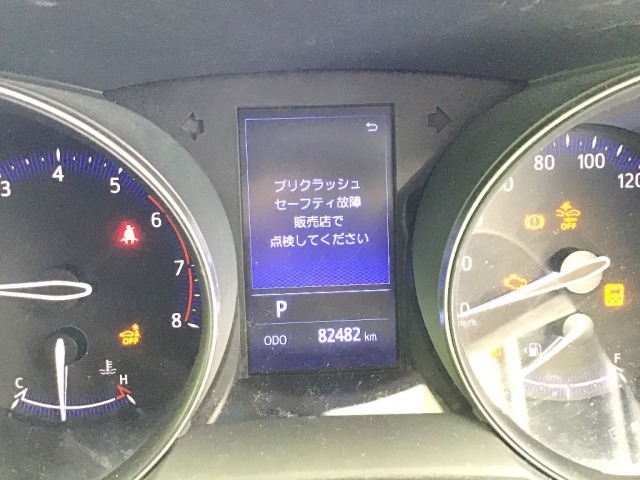Toyota C-HR 2019 8049353-8