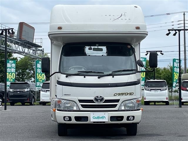 Toyota CAMROAD 2015 8051229-15