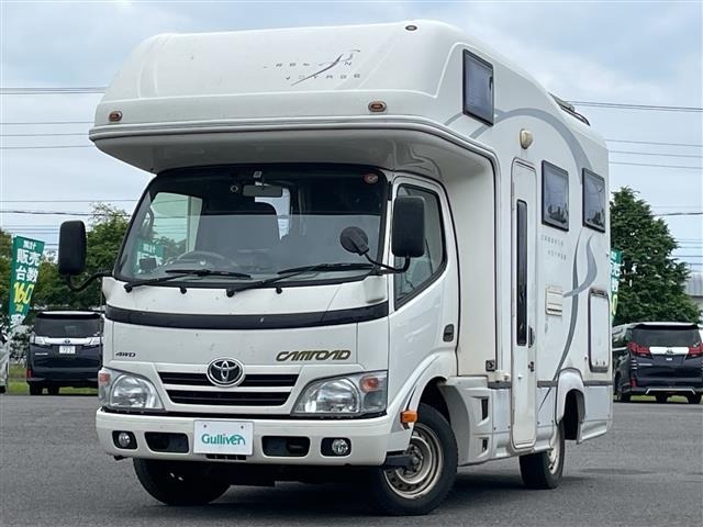 Toyota CAMROAD 2015 8051229-19