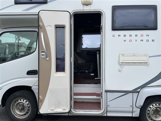 Toyota CAMROAD 2015 8051229-20