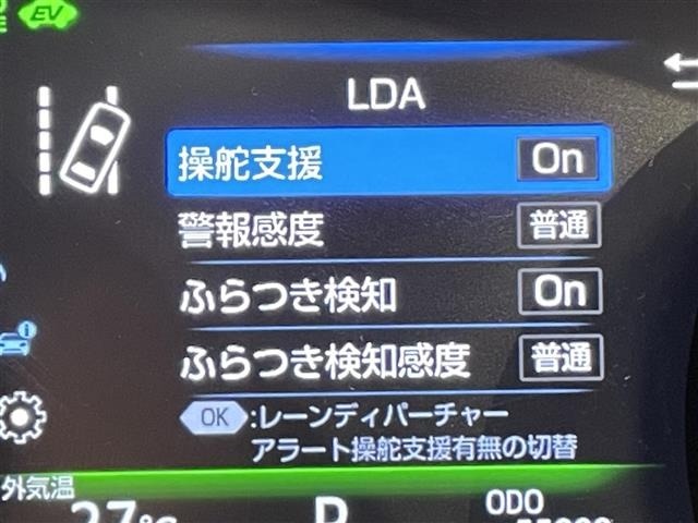 Toyota CAMRY 2017 8050118-1