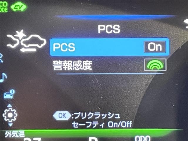 Toyota CAMRY 2017 8050118-17