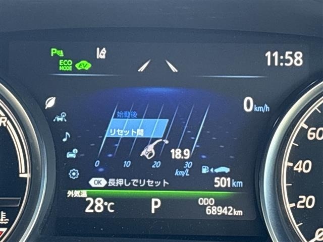 Toyota CAMRY 2019 8050121-1