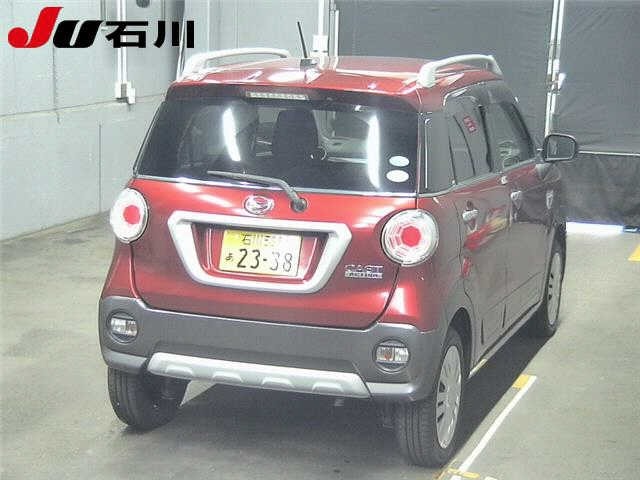 Daihatsu CAST 2015 8048490-1