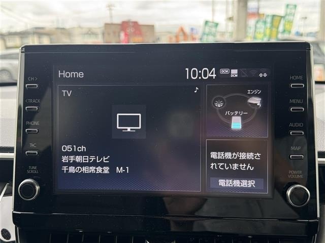 Toyota COROLLA CROSS 2022 8047714-21