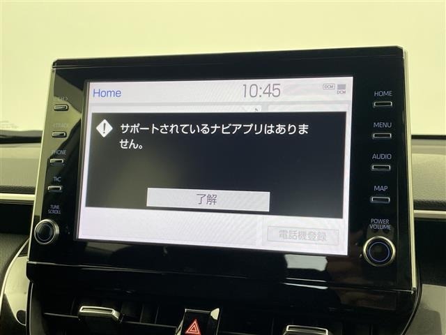 Toyota COROLLA CROSS 2023 8047715-19