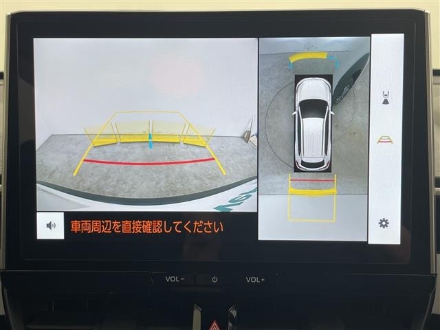 Toyota COROLLA CROSS 2024 8047723-16