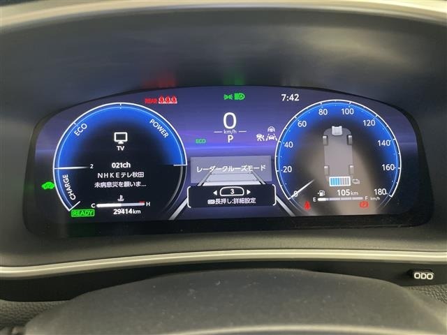 Toyota COROLLA CROSS 2024 8047723-8