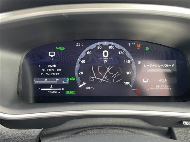 Toyota COROLLA CROSS 2024 8047726-12