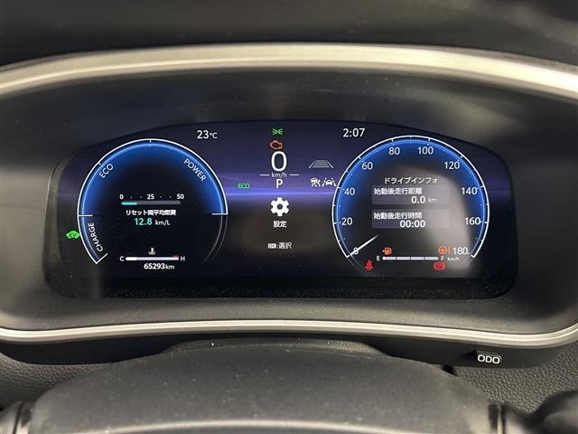 Toyota COROLLA CROSS 2023 8047728-12