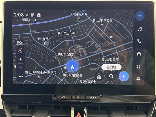 Toyota COROLLA CROSS 2023 8047728-2