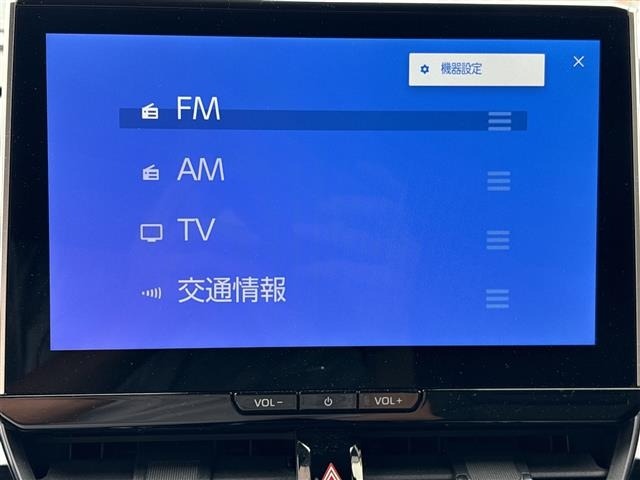 Toyota COROLLA CROSS 2023 8047728-6